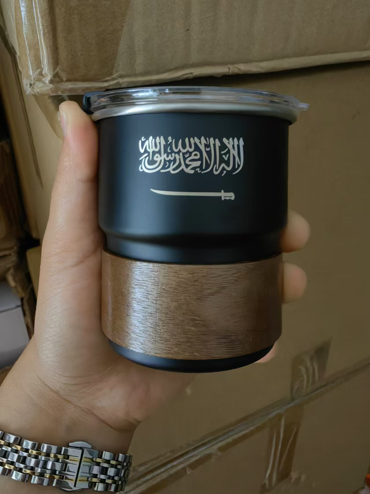 The Flag of Saudi Arabia Logo  - Coffee Equipment Eu recensione e prezzo