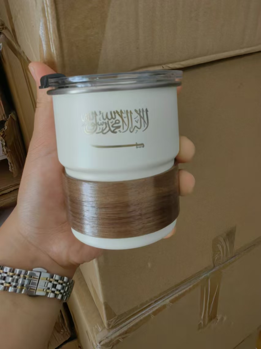 The Flag of Saudi Arabia Logo  - Coffee Equipment Eu recensione e prezzo