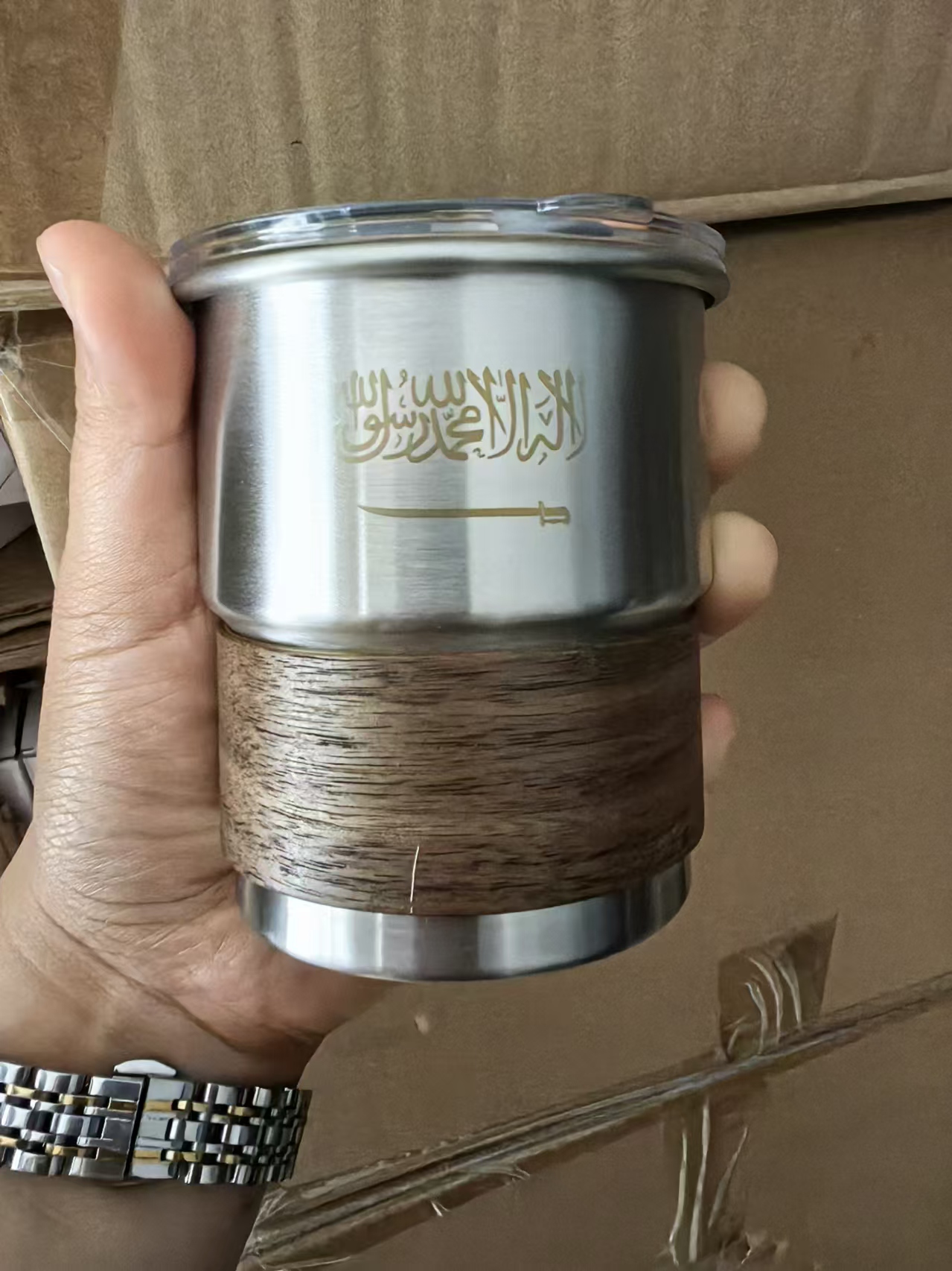 The Flag of Saudi Arabia Logo  - Coffee Equipment Eu recensione e prezzo