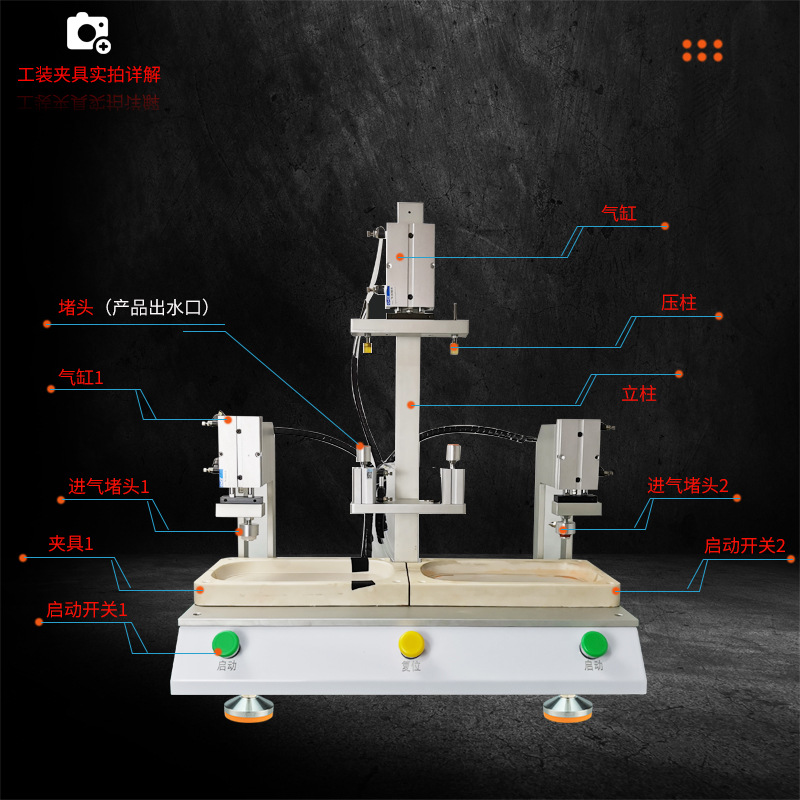 Instant water dispenser air ti - Coffee.Equipment Parts recensione e prezzo