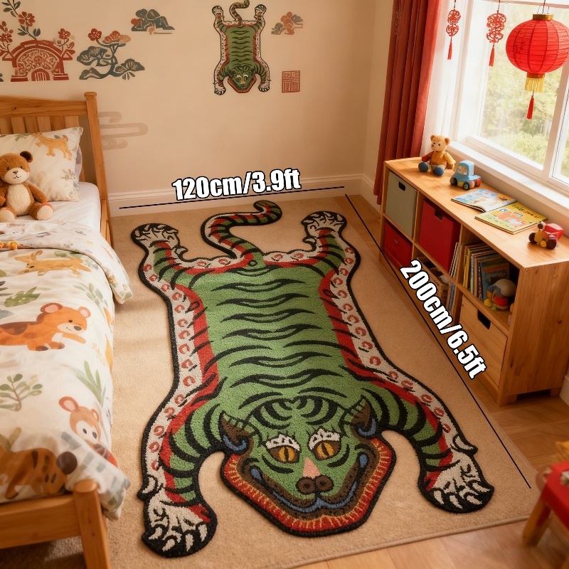 VIKAMA Tiger Pattern Rug Non-s - Coffee Equipment At Home recensione e prezzo