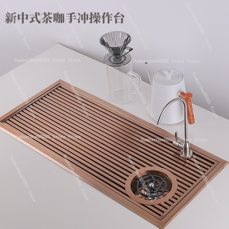 Coffee Drip Tray Stand New Chi - Coffee Equipment Tray recensione e prezzo