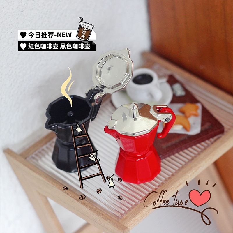 1:12 Ob11 Miniature Coffee-mak - Coffee Equipment Europe recensione e prezzo