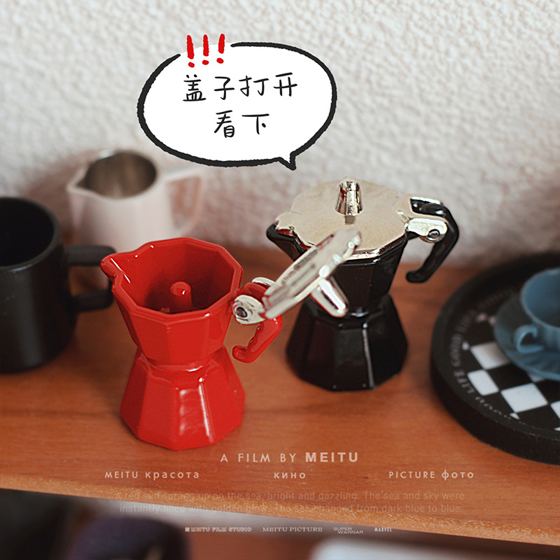 1:12 Ob11 Miniature Coffee-mak - Coffee Equipment Europe recensione e prezzo