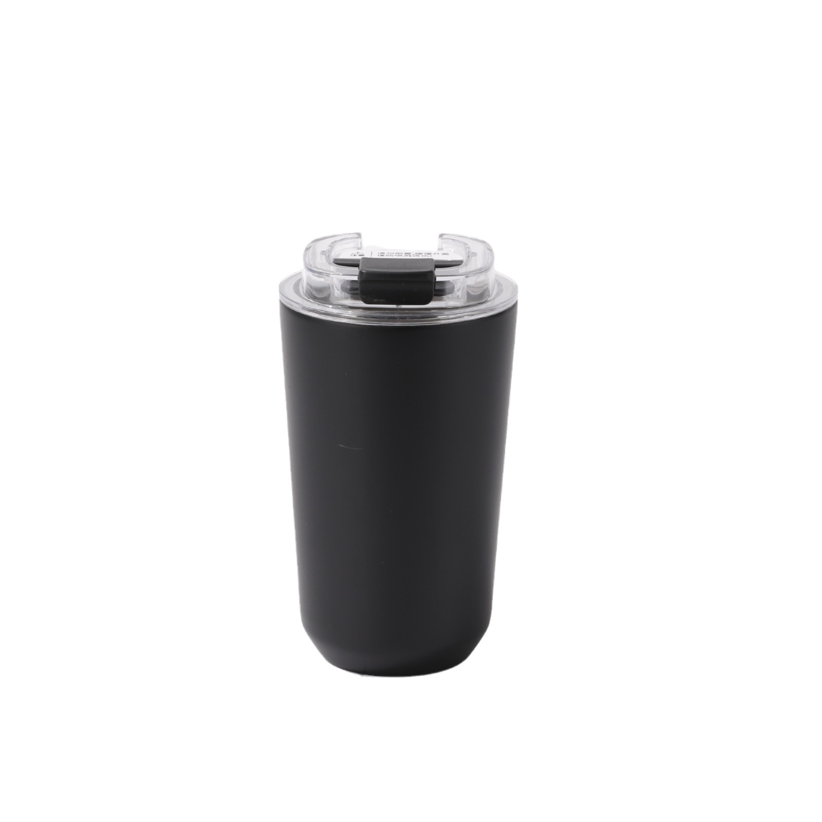 Custom logo Thermal Mug  Stain - Coffee Equipment Eu recensione e prezzo
