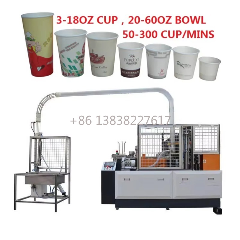 Automatic Paper Cup Bowl Makin - Coffee Equipment Manufacturers recensione e prezzo